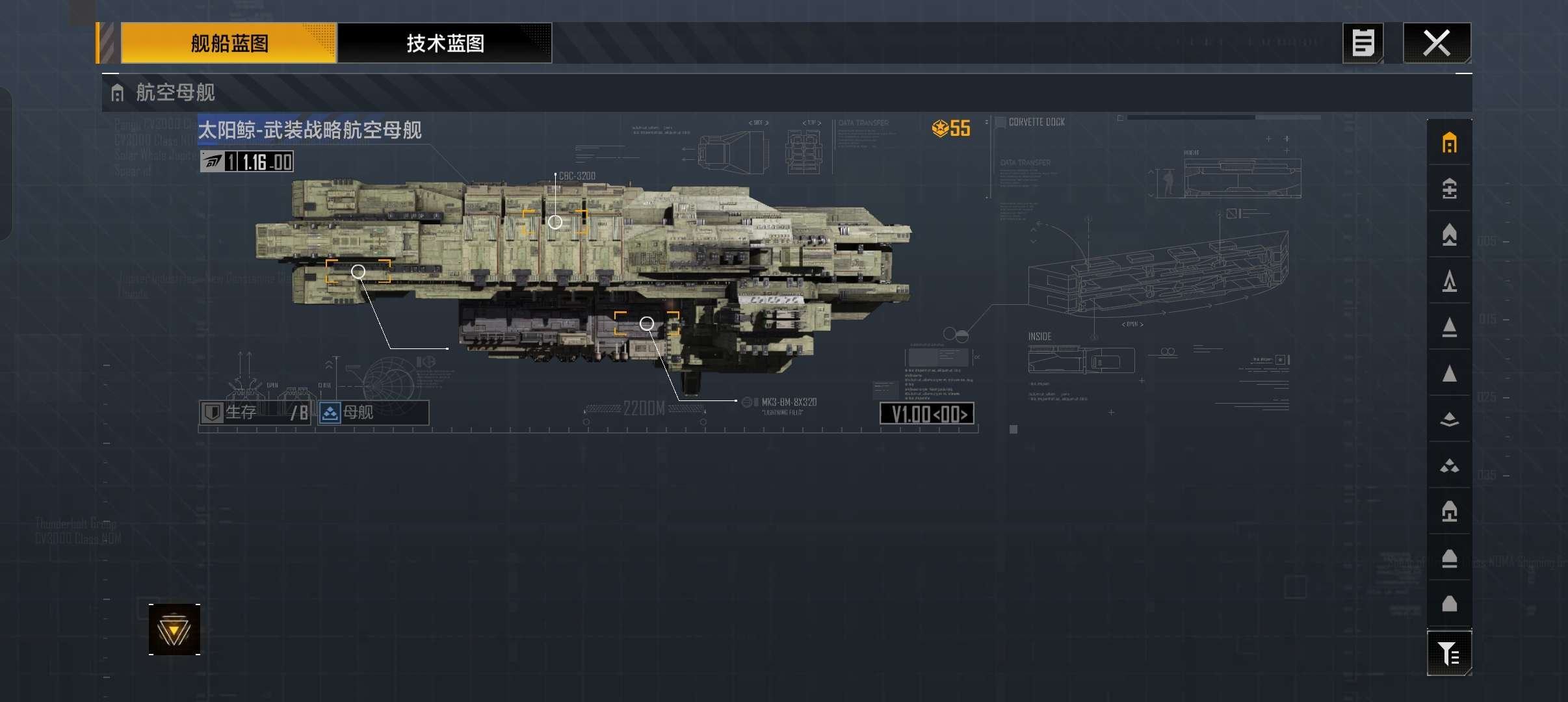 账号类型: 手机账号 网易支付状态: 未注...