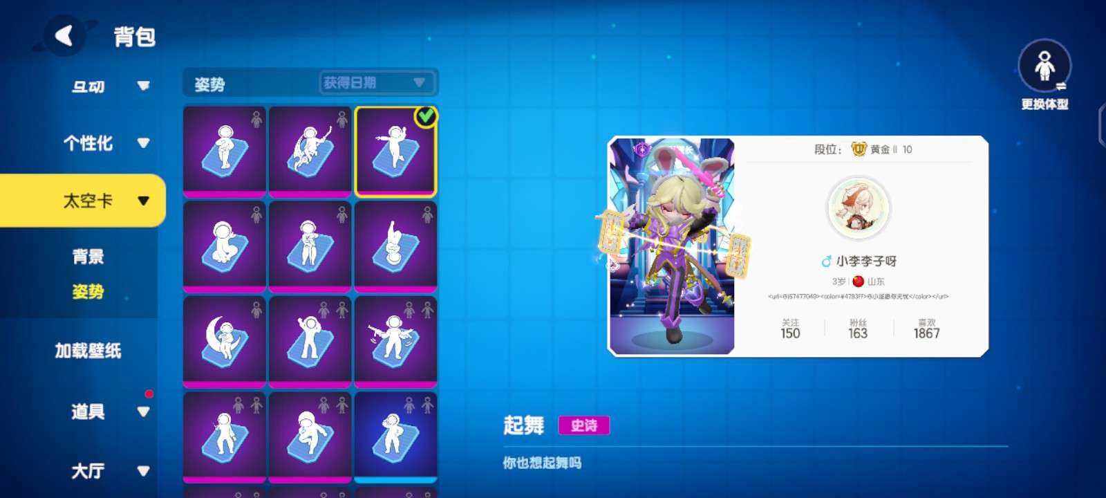 亮点: 预菲儿，赛罗，手册皮，鲨出重围手册...