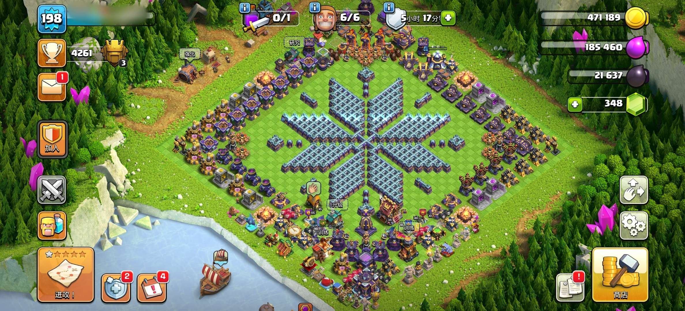 亮点: 国际服15本后期折扣号✔10件史诗...