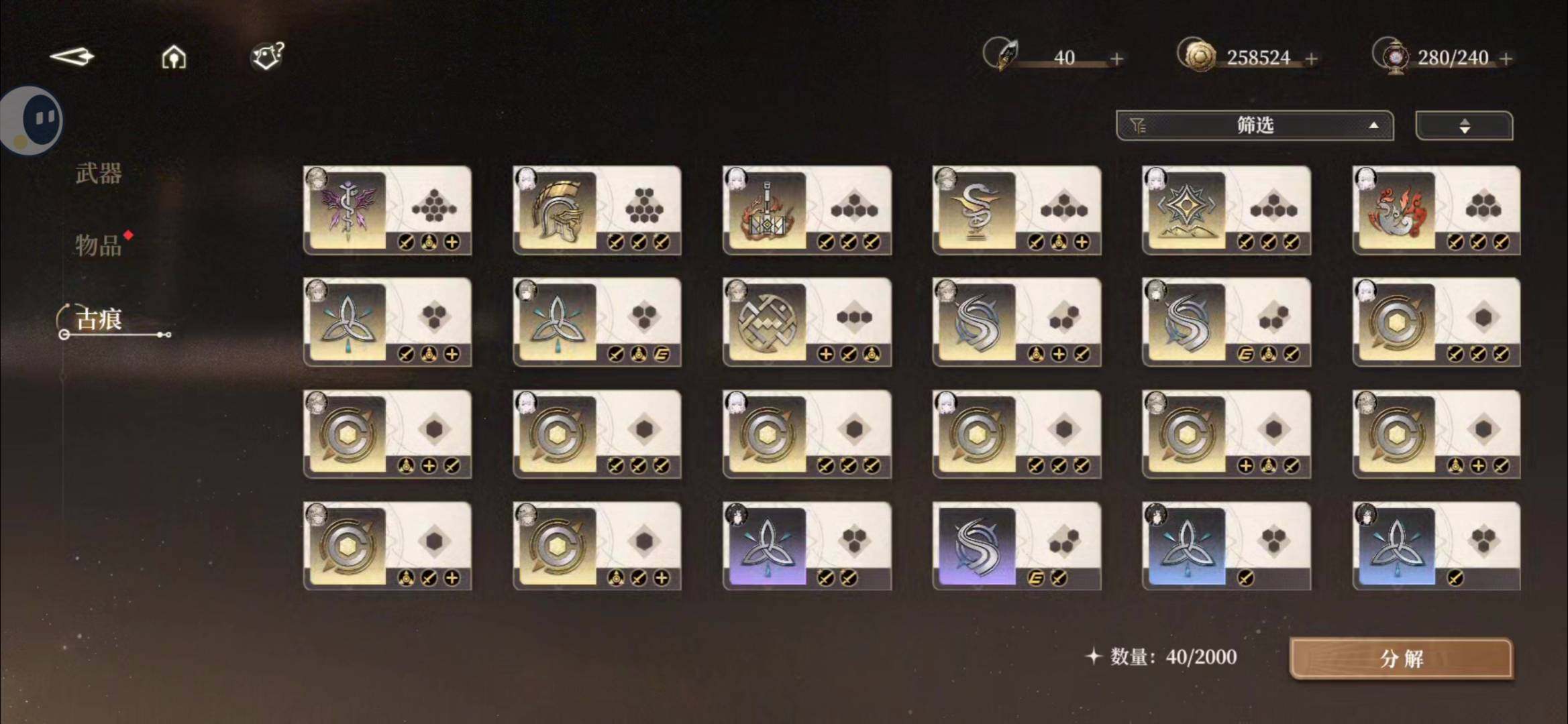 亮点: 柏渊3+2 低价出售