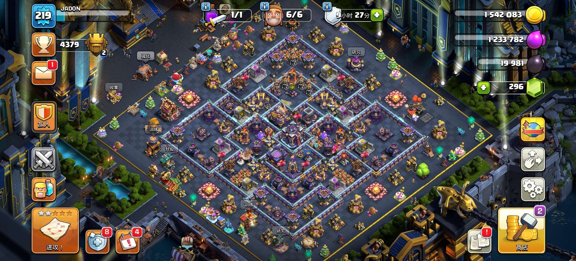 亮点: 国际服15本10件史诗装备等级不错...