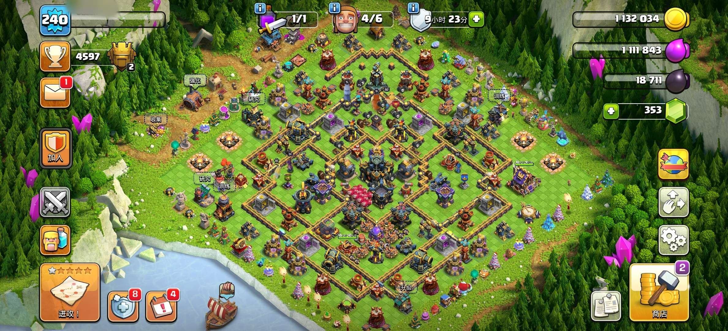 亮点: 国际服17本15-24圣诞树（差2...