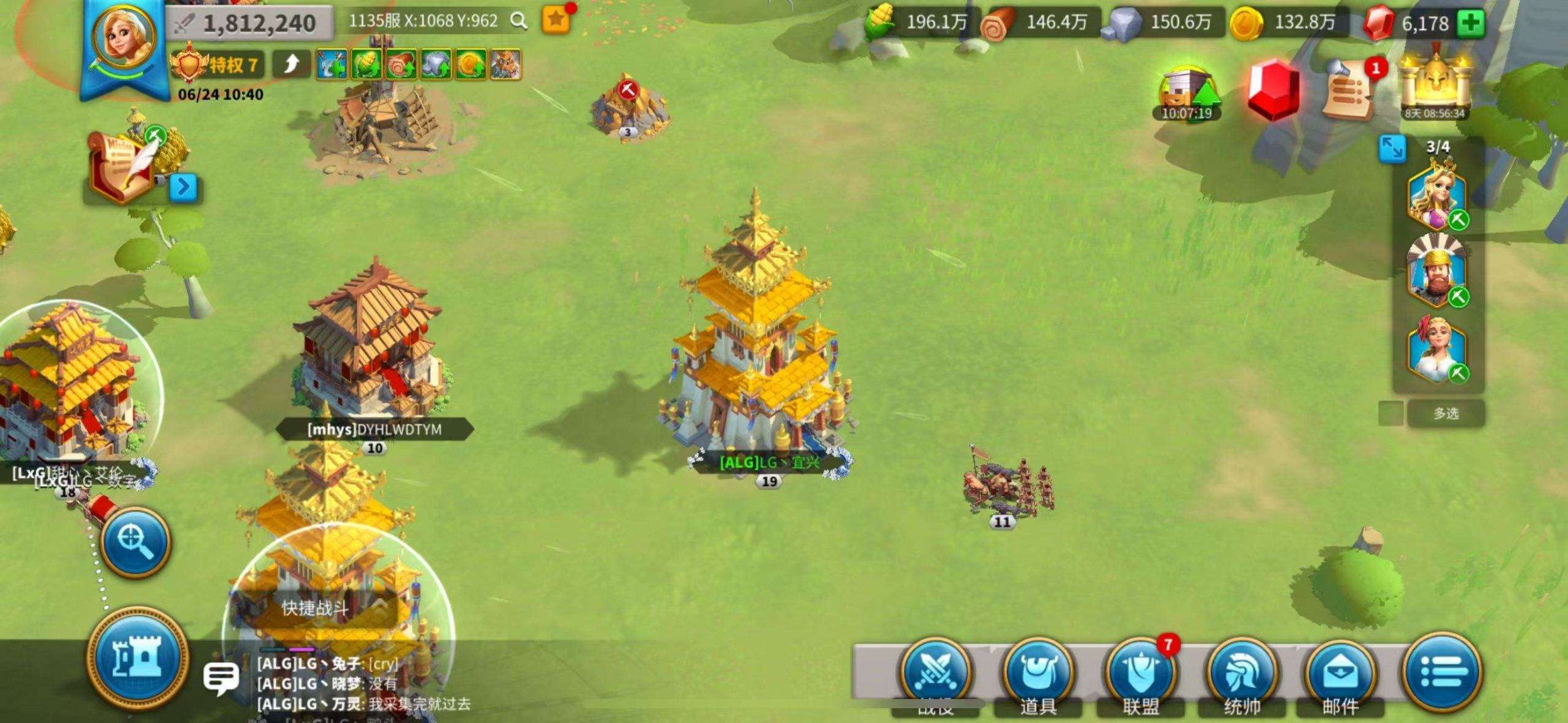 账号类型: QQ 传奇英雄: 图特摩斯三世...