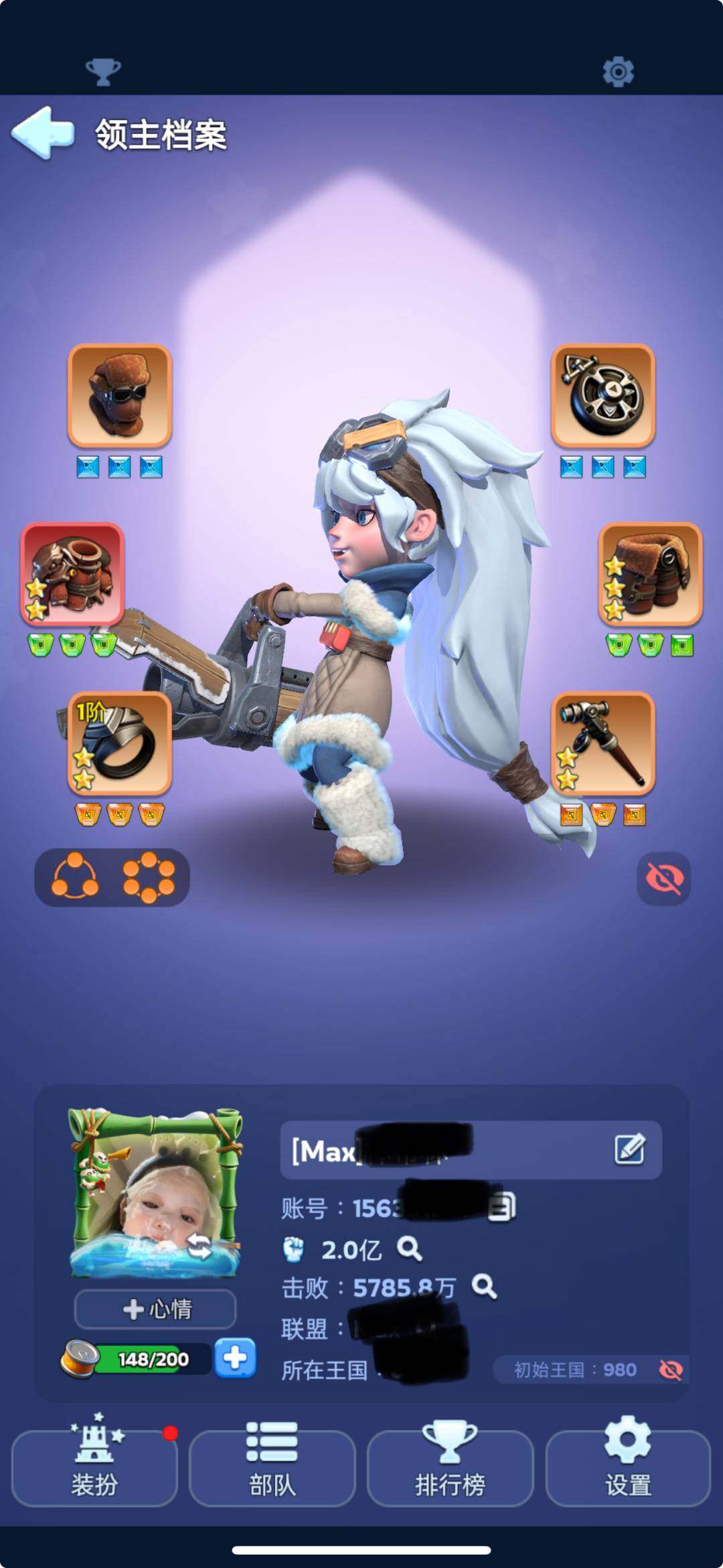 角色所在区服: 866 亮点: 加成没吃打药