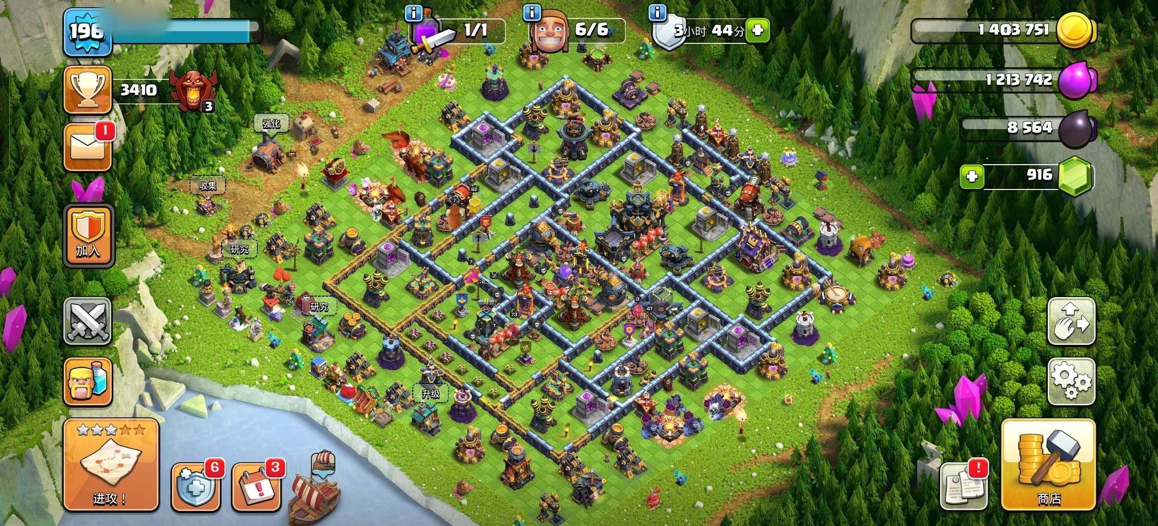 亮点: 国际服17本9件史诗装备✔11宠物...