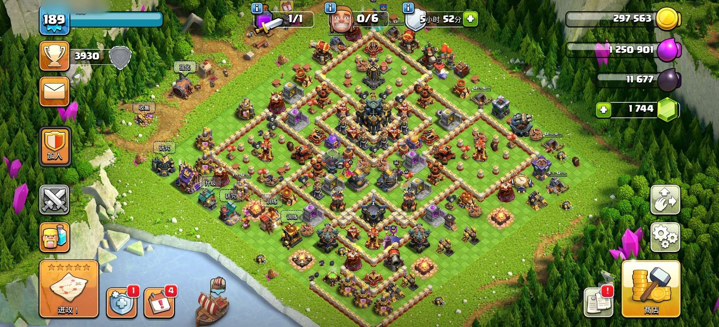 亮点: 国际服17本5折号✔8史诗装备✔灵...