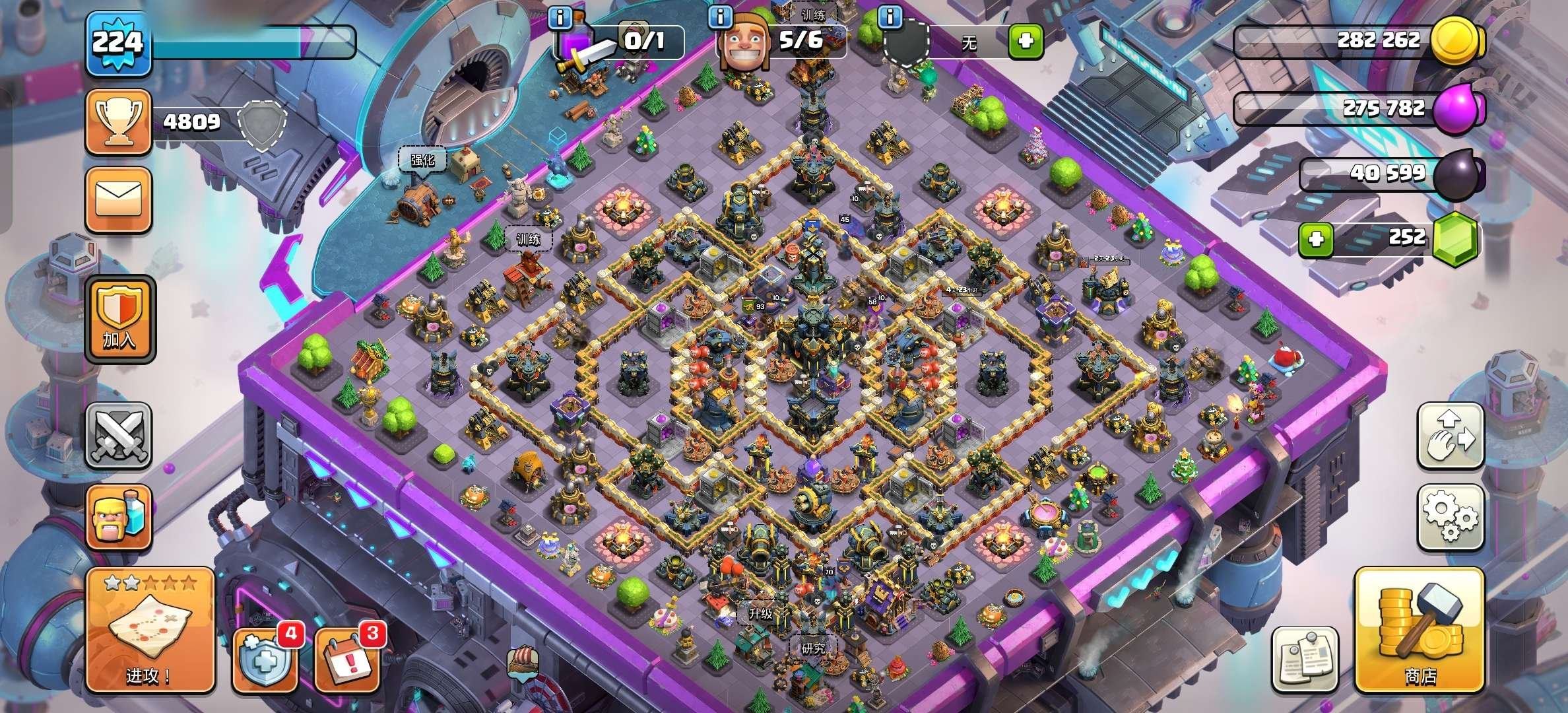 亮点: 国际服17本快满防✔10件史诗装备...