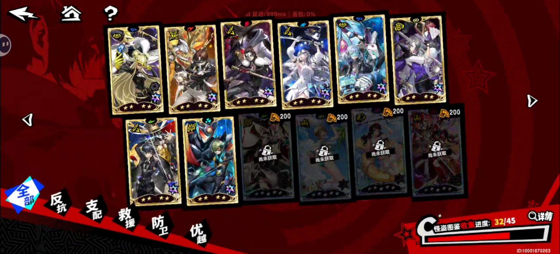 亮点: 希望找一个有缘人继承