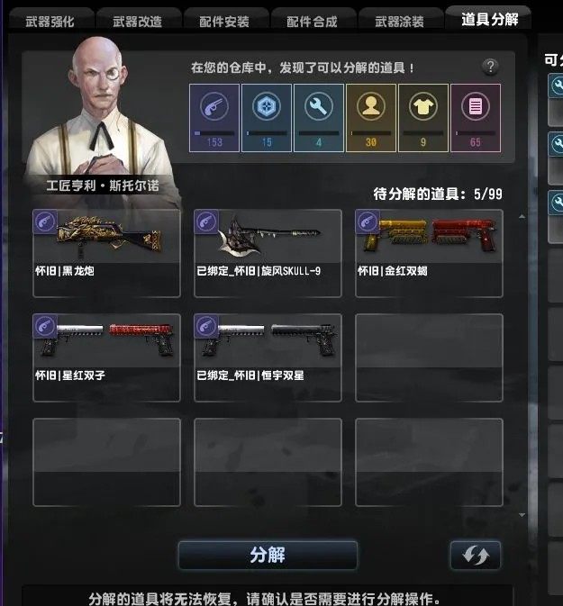 登录方式: 世纪天成通行证 亮点: 虚拟证...