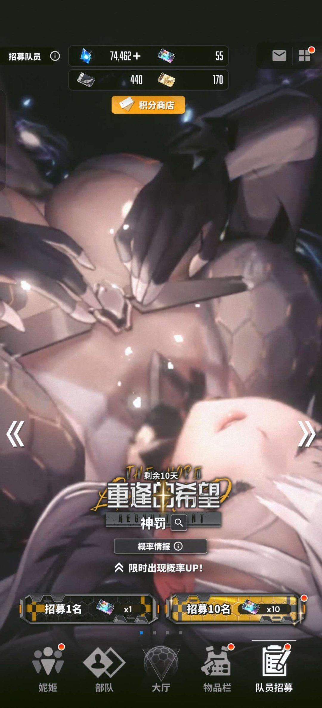 实名: 不可修改 实名人: 是本人 拥有S...