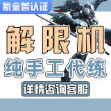 通用品类商品图