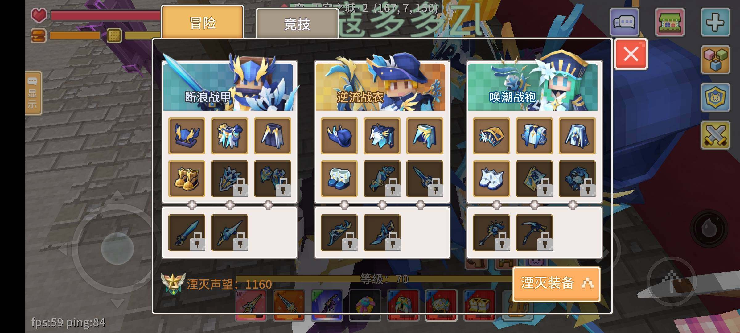 是否可换绑: 可换绑 亮点: 44龙骑，3...