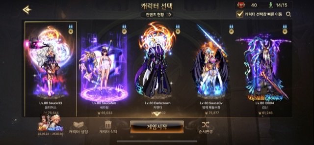 亮点: 因工作太忙而没时间玩。