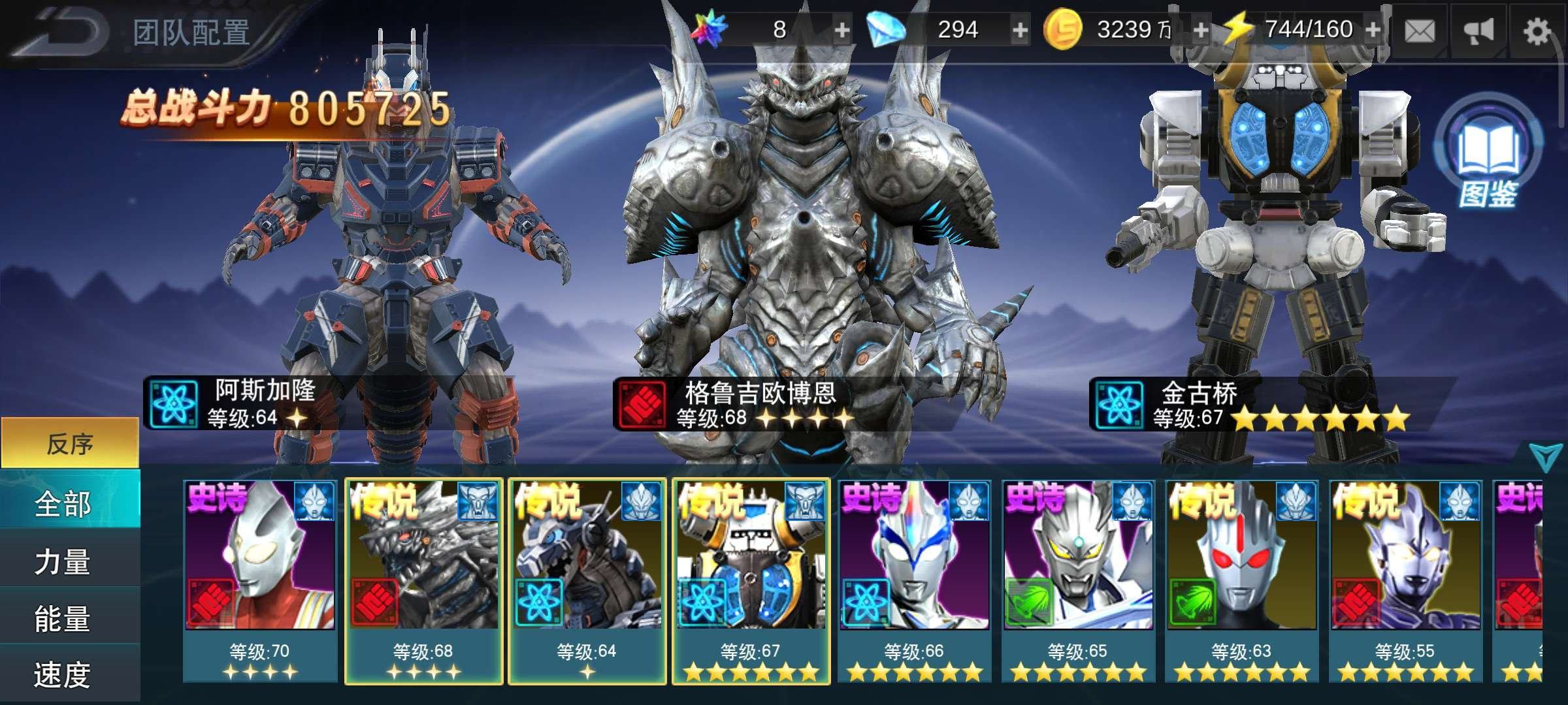 亮点: 可以参考截图