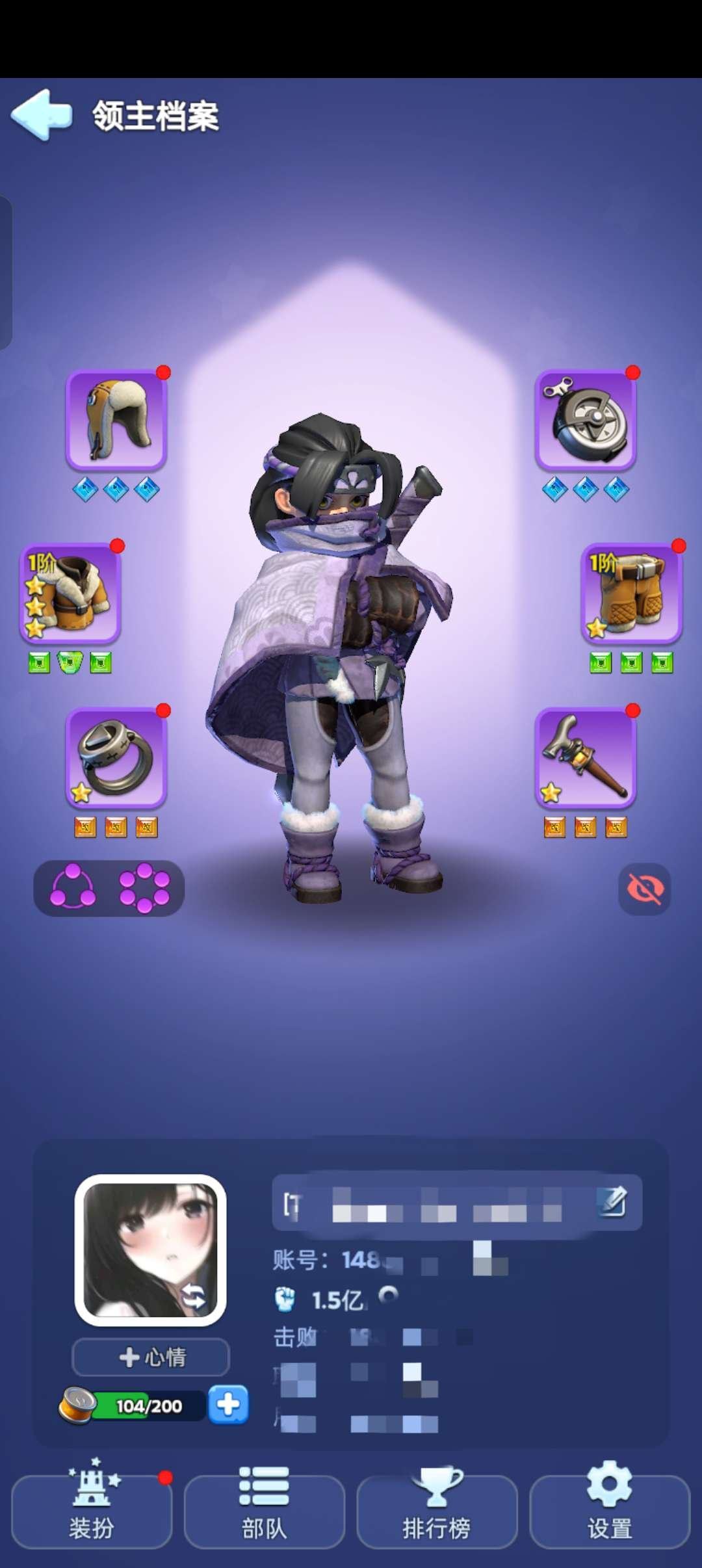 亮点: 个人一手号，赔本便宜出，还有将近4...