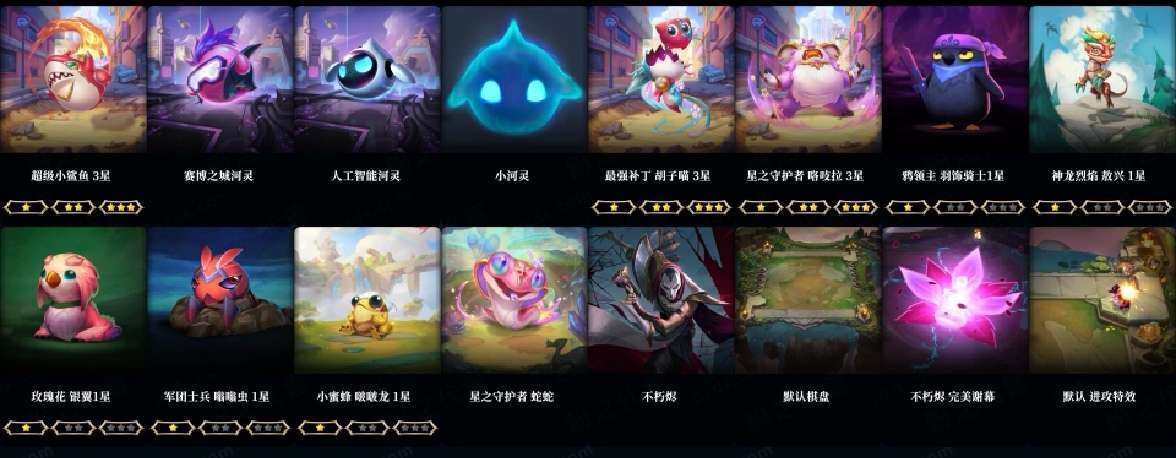 实名: 不可修改 实名人: 是本人 亮点:...