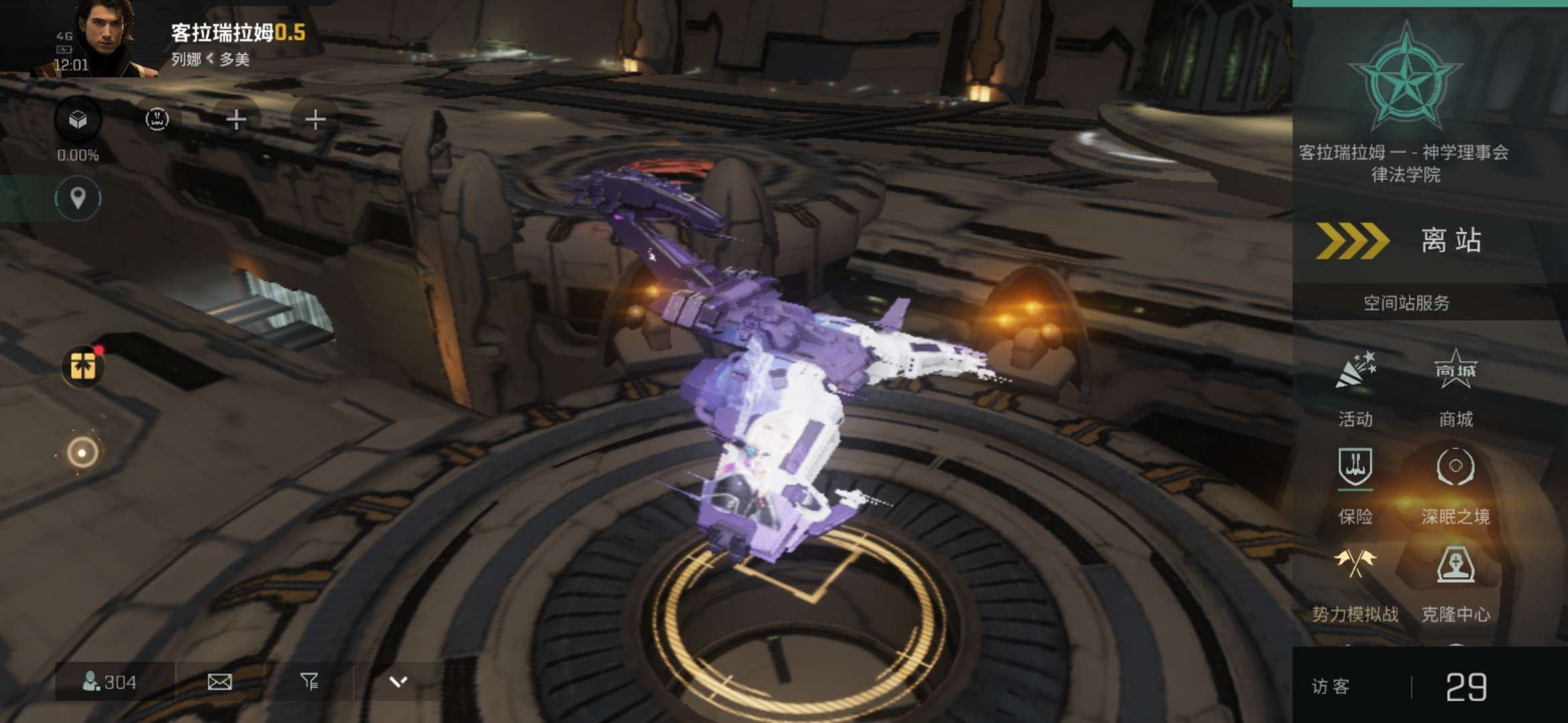 亮点: 转精蛇，有ai挂机一个晚上10e ...