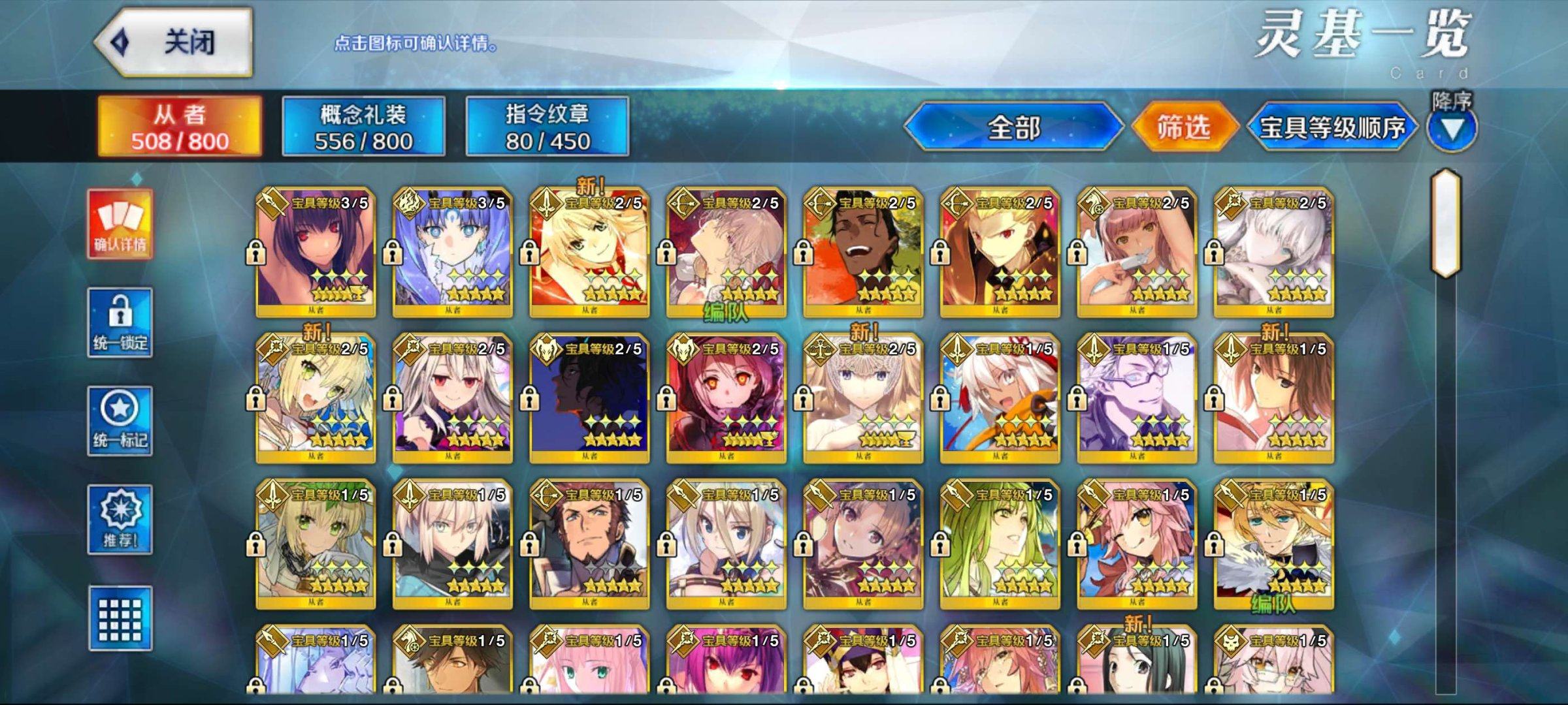 B站实名状态: 实名是本人 亮点: 多金，...