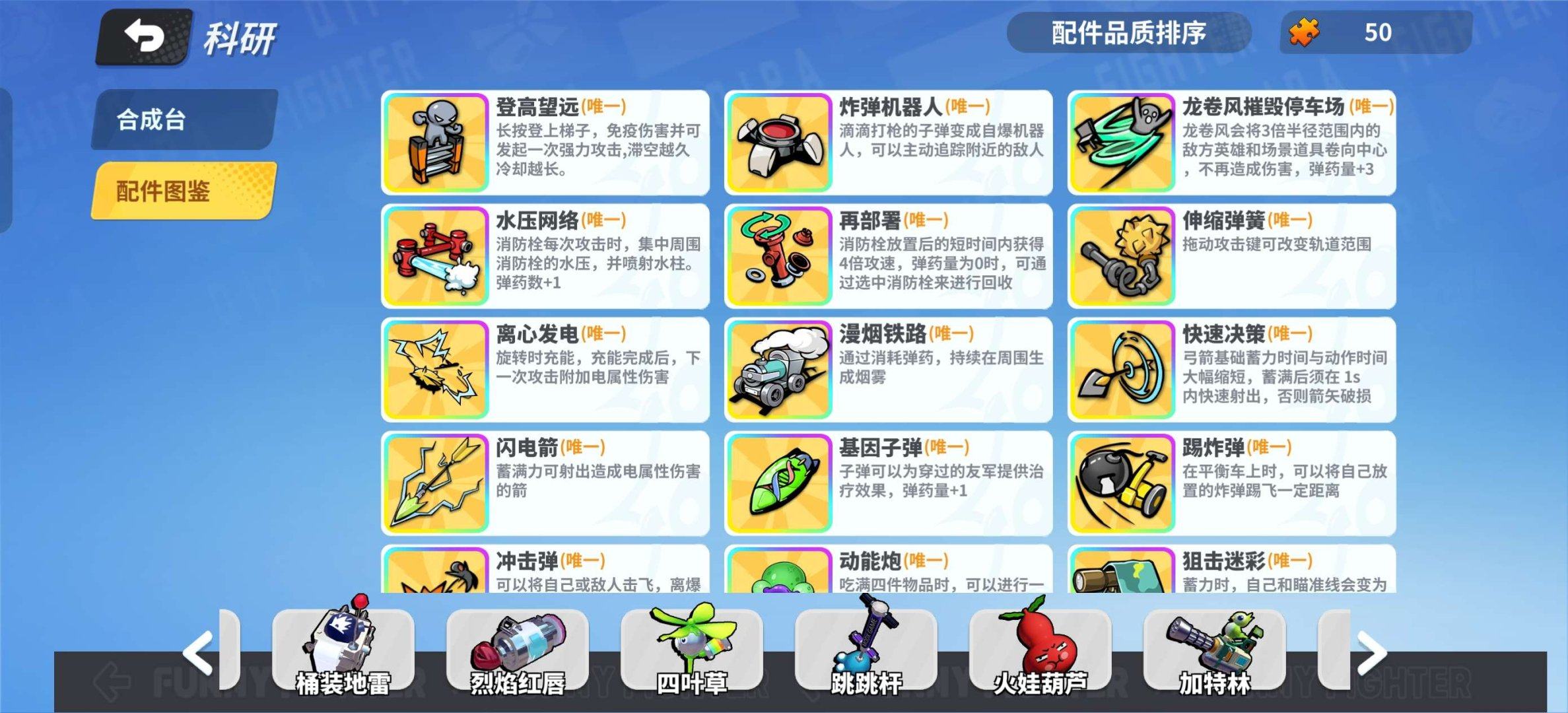 亮点: 五年开服号，收集癖皮肤多配件多（有...