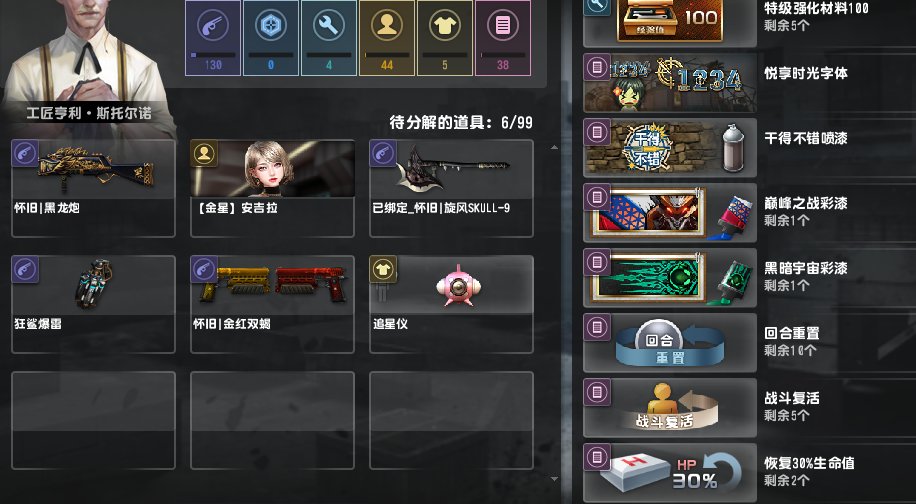 登录方式: 世纪天成通行证 荣誉: 黄 超...