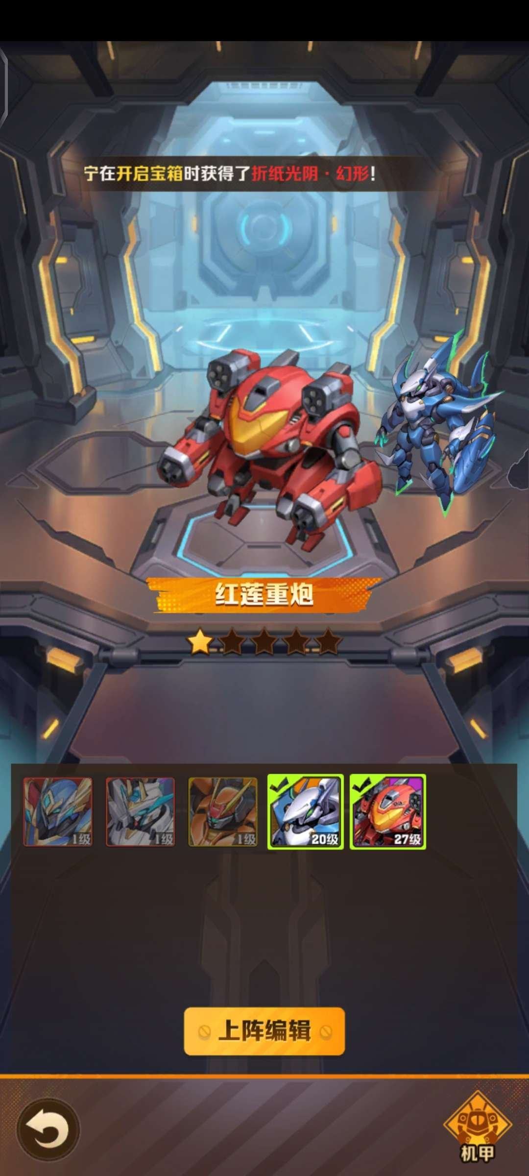 亮点: 核心皮肤宝石众多还有佣兵工程师