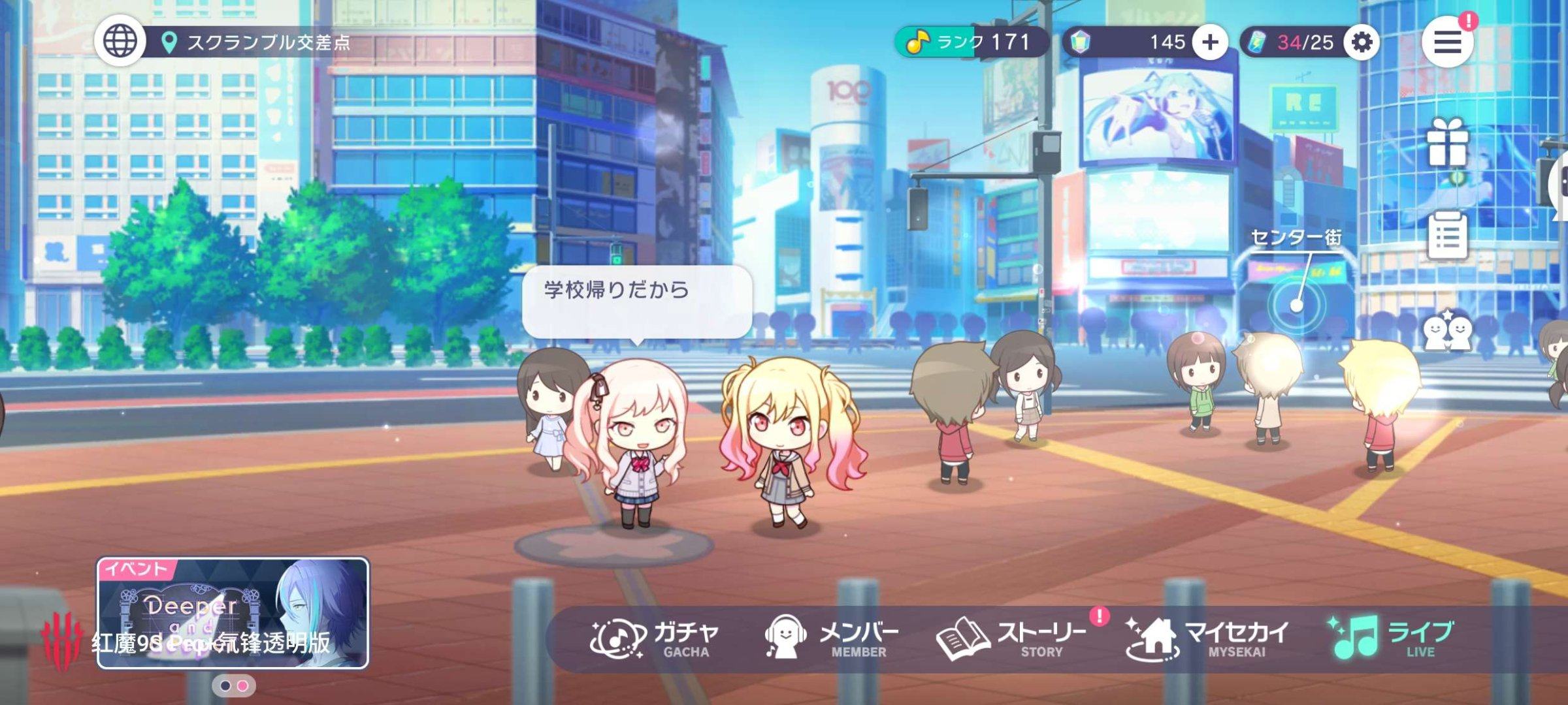 亮点: 账号引继码登陆，171等级，一共7...