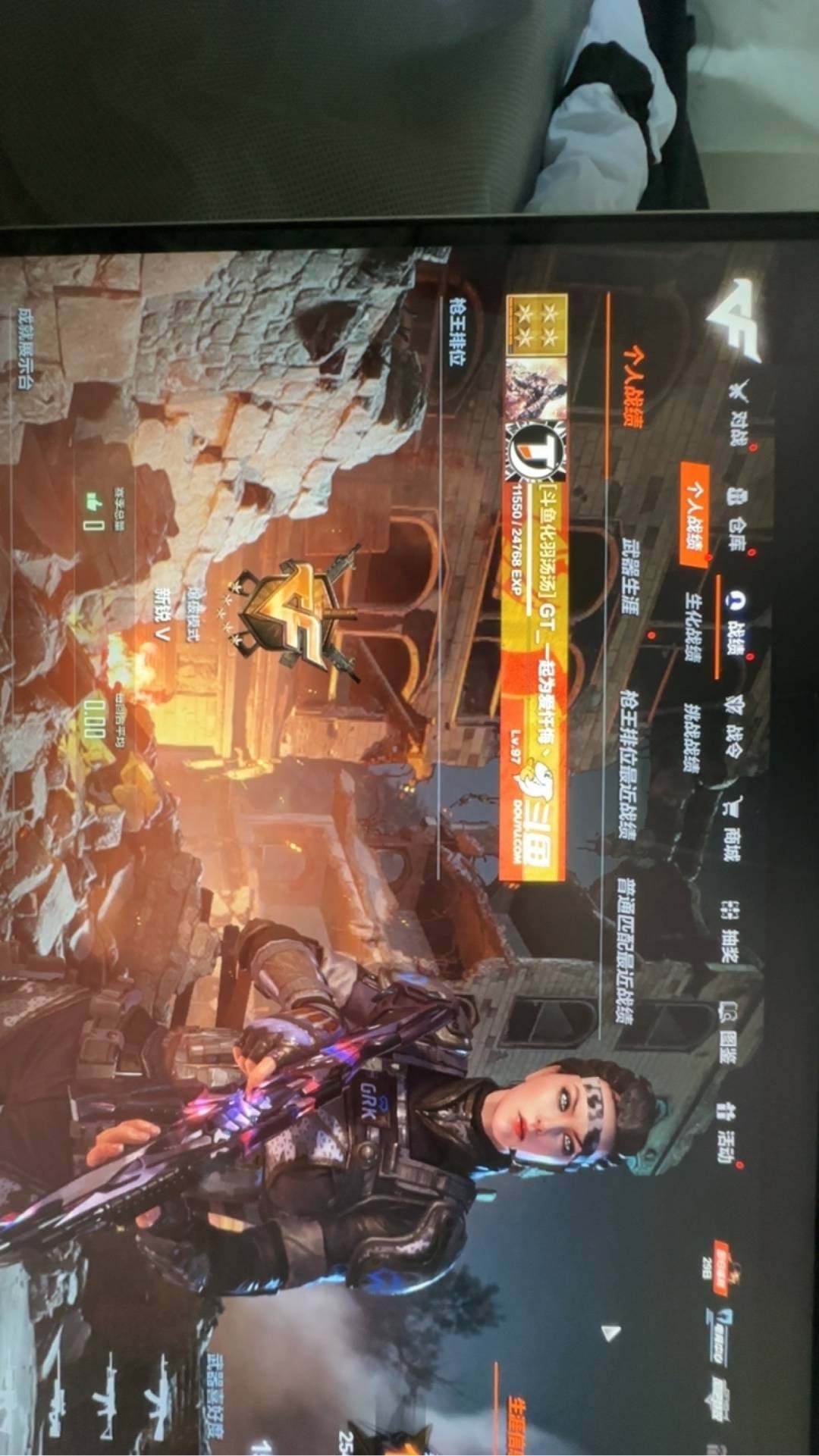 实名: 可修改 实名人: 是本人 亮点: ...