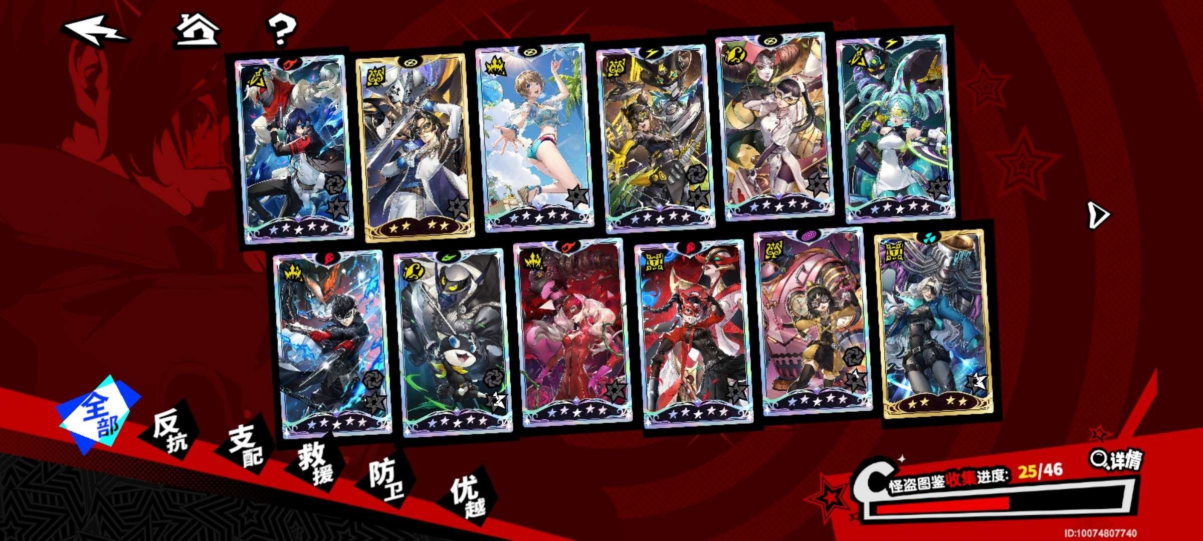 亮点: 小型成品号 诚心出