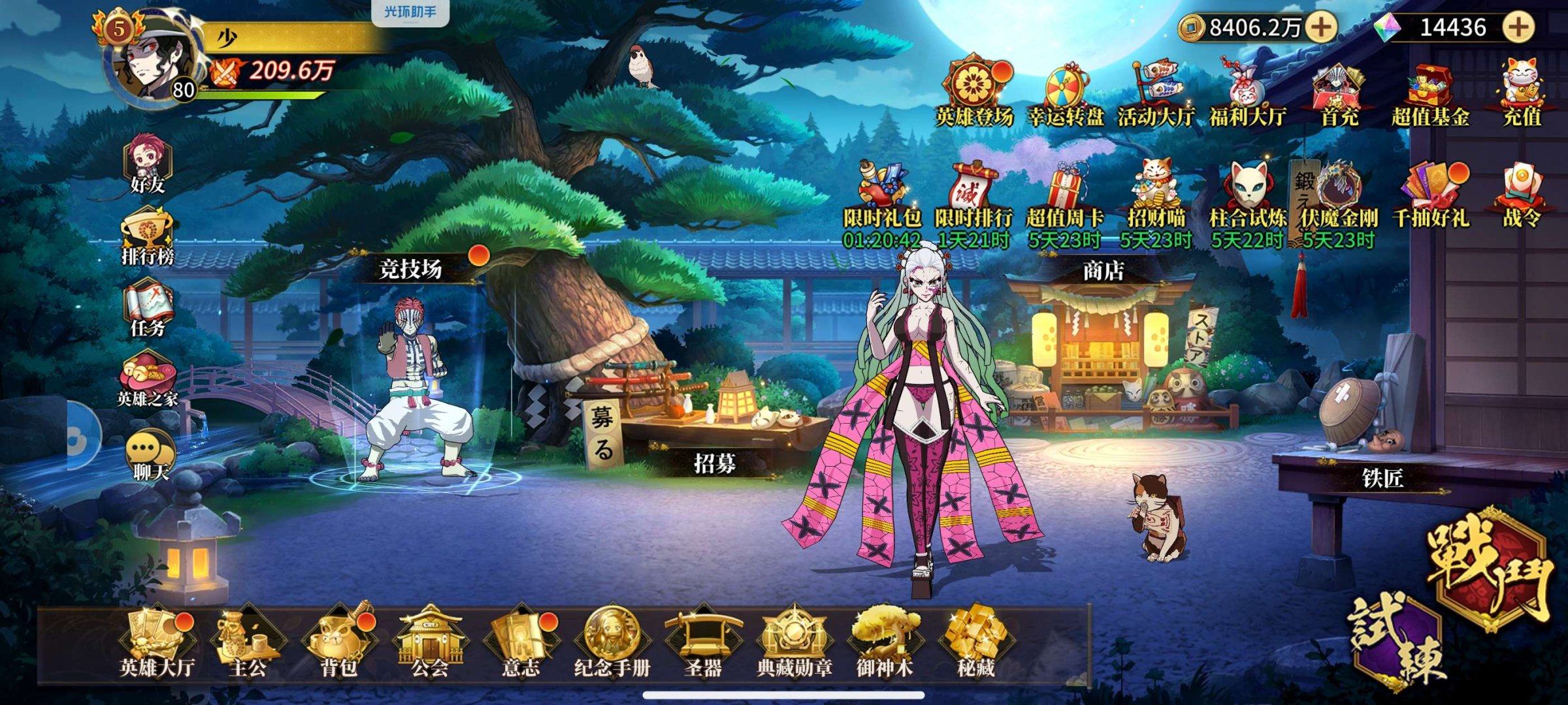 亮点: 0.01折版，账号潜力巨大，可买断