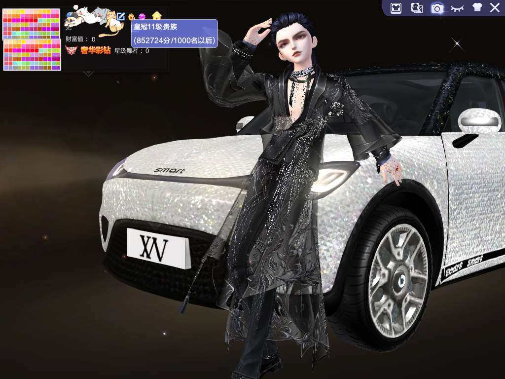 实名: 可修改 实名人: 是本人 亮点: ...