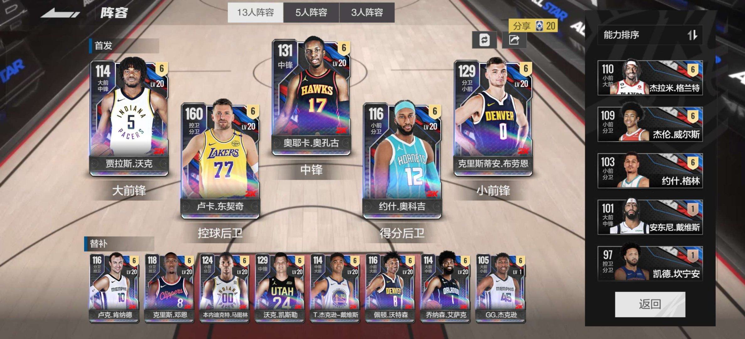 实名: 不可修改 实名人: 是本人 亮点:...