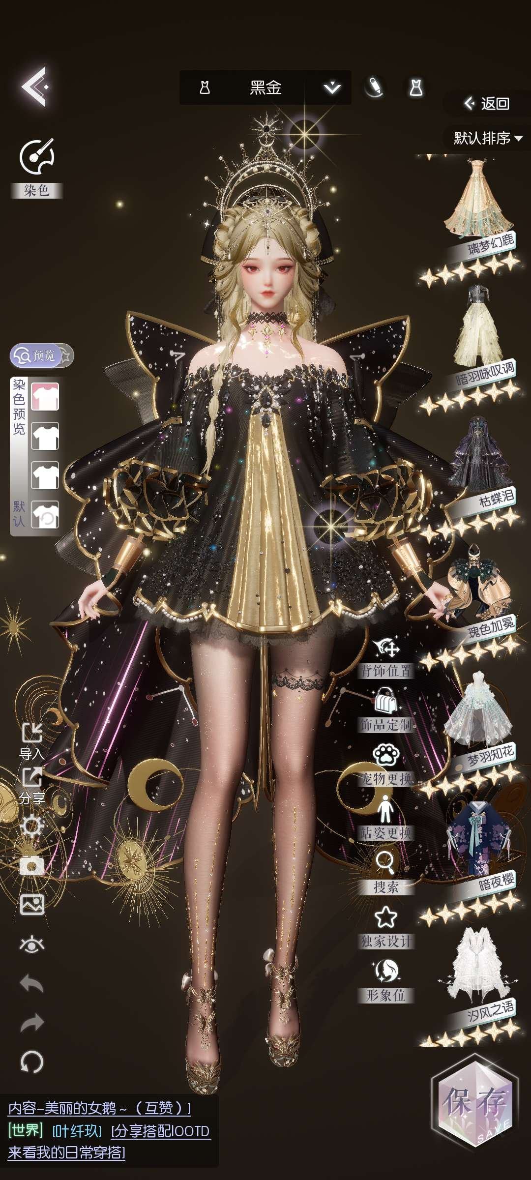 亮点: 挺肝的一个号，建号以来一天不落，原...