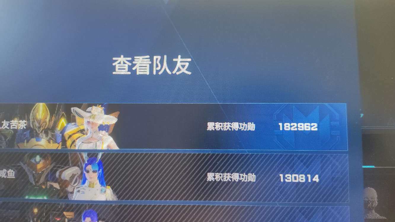 机兵特装: 矛隼·特装 机兵纹样: 夜宴赴...