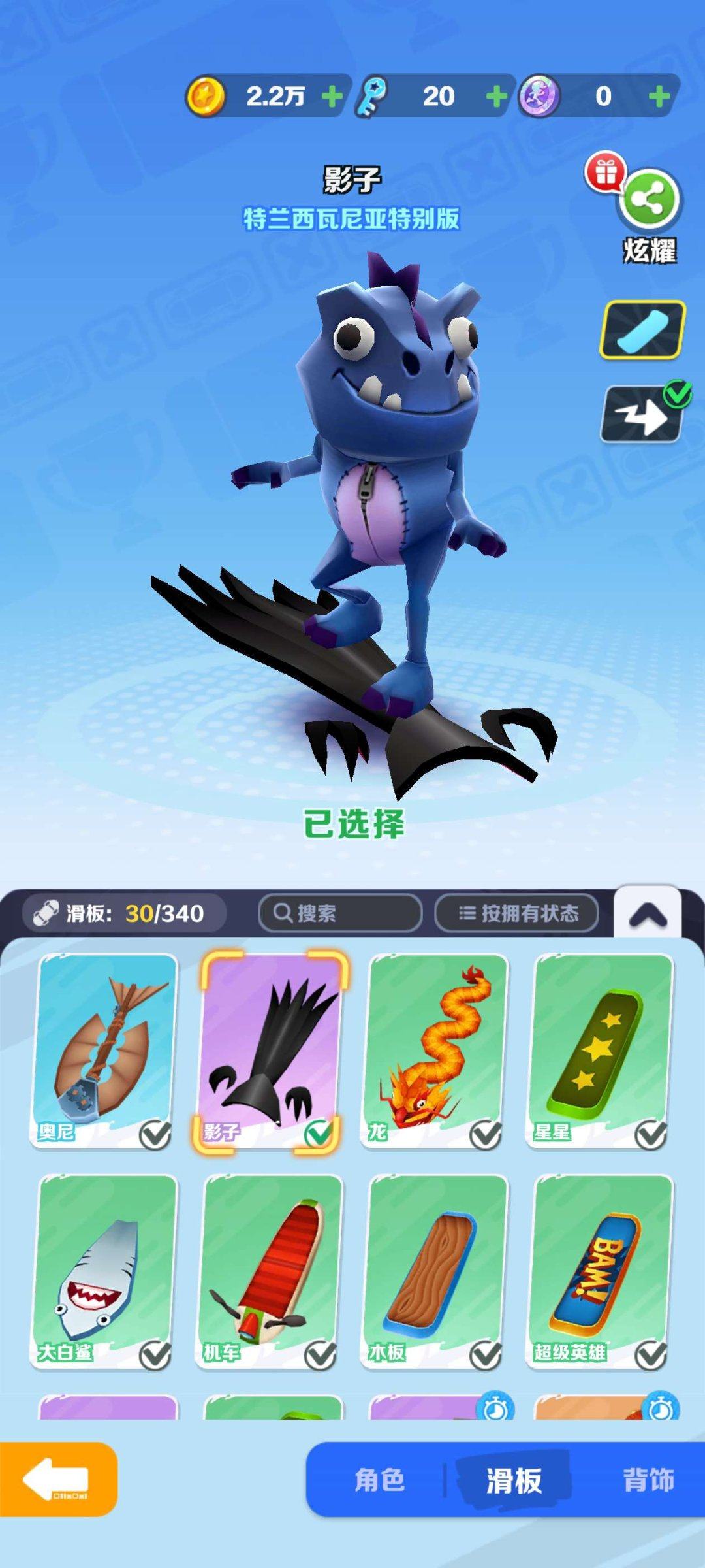 亮点: 有绝版小牙仔和绝版圣诞全家桶有影子...