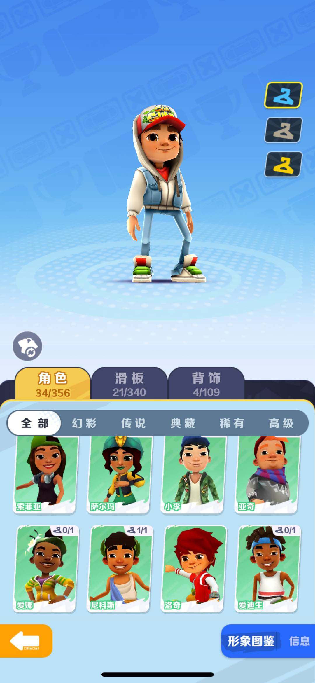 亮点: 皮肤中等，纯手打，没开科技。