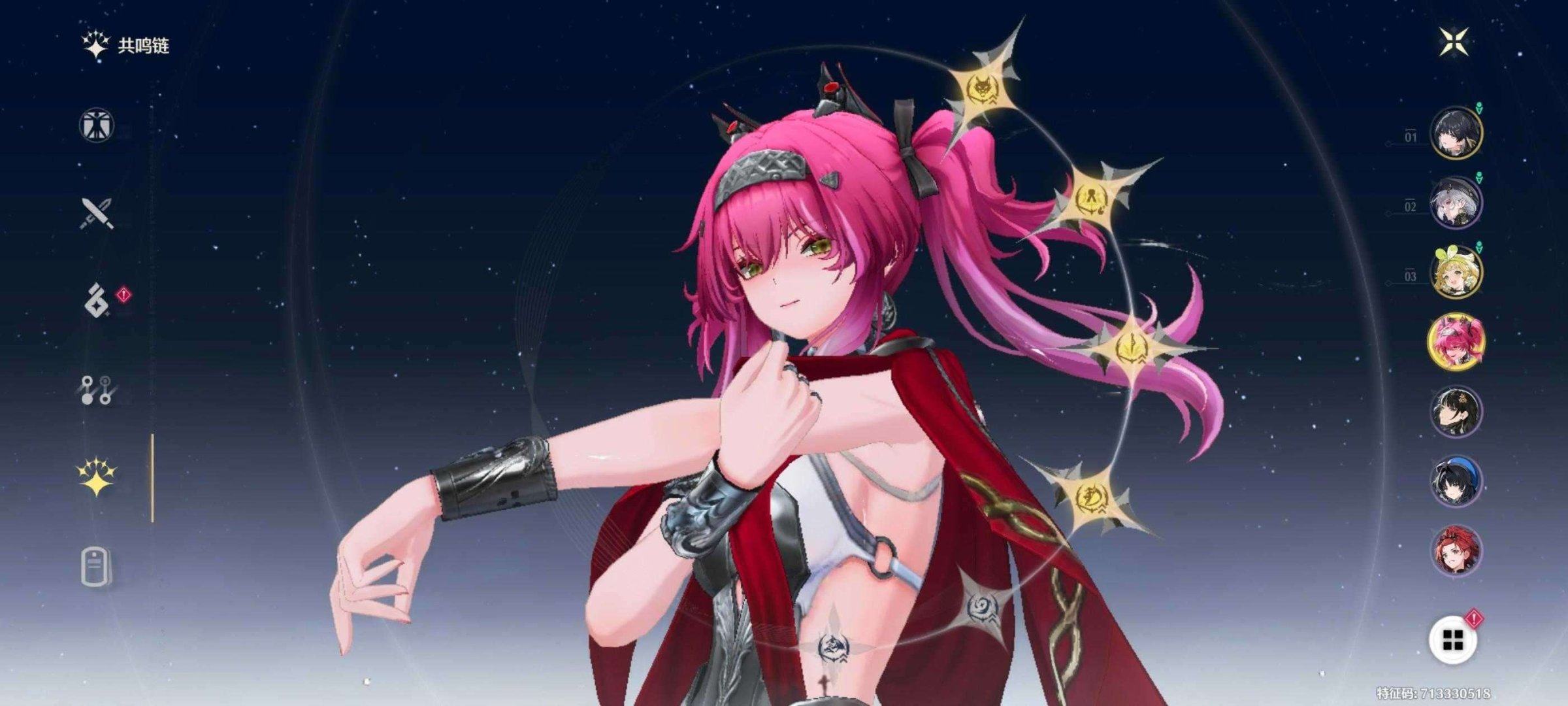 男/女主: 男主 总黄数: 6 五星角色数...