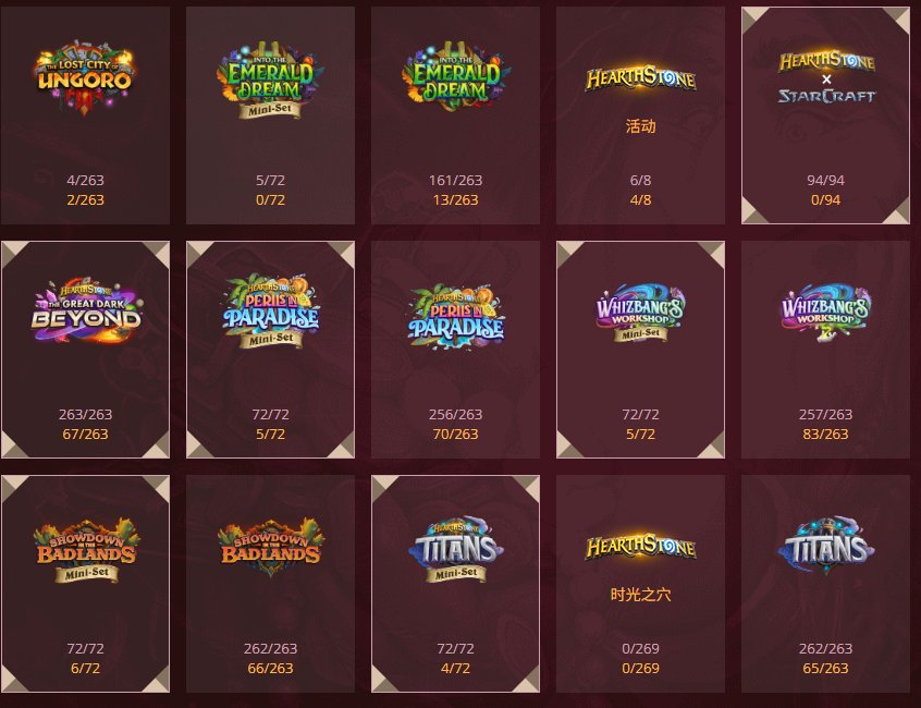 邮箱状态: 送绑定邮箱 亮点: 美服账号 ...