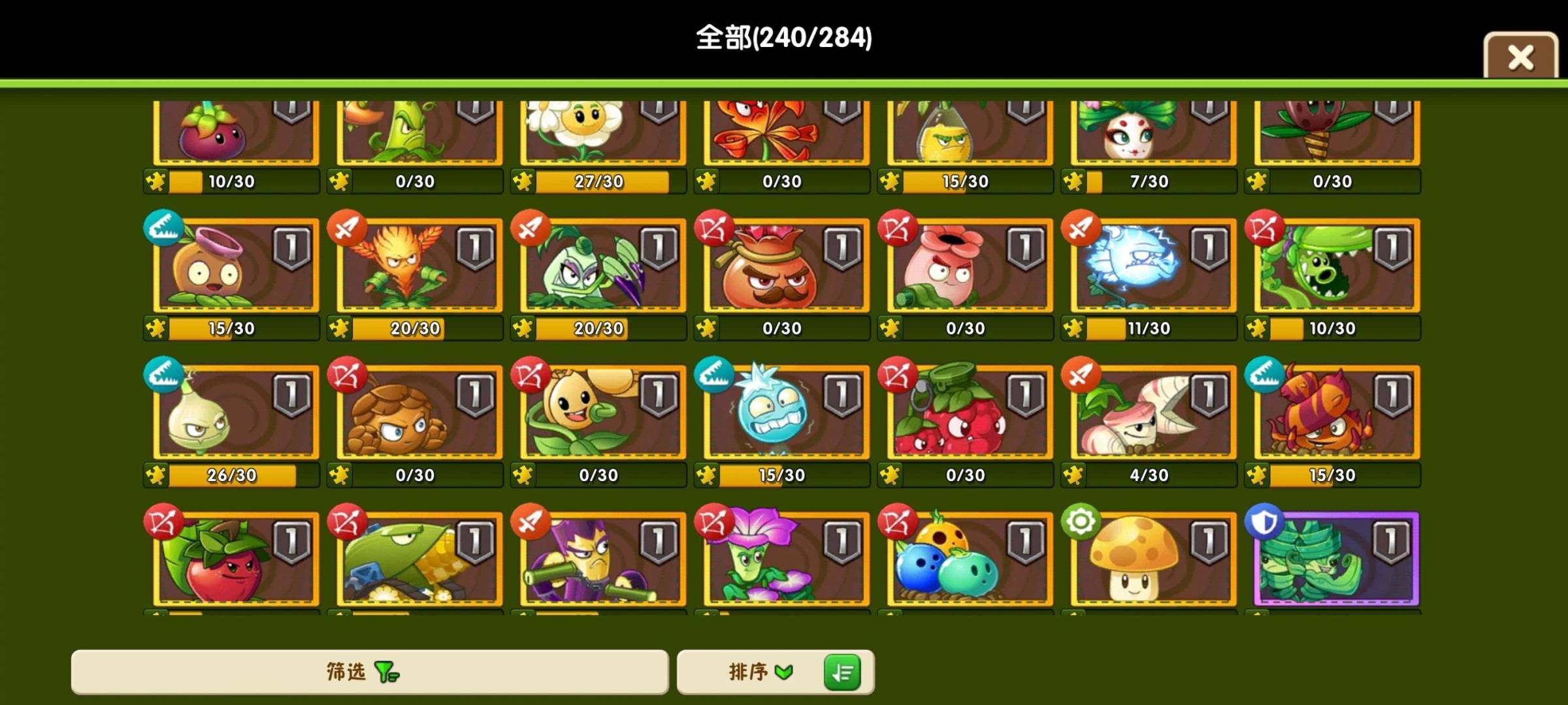 卖家说:真实，不用vivo，可以在vivo...