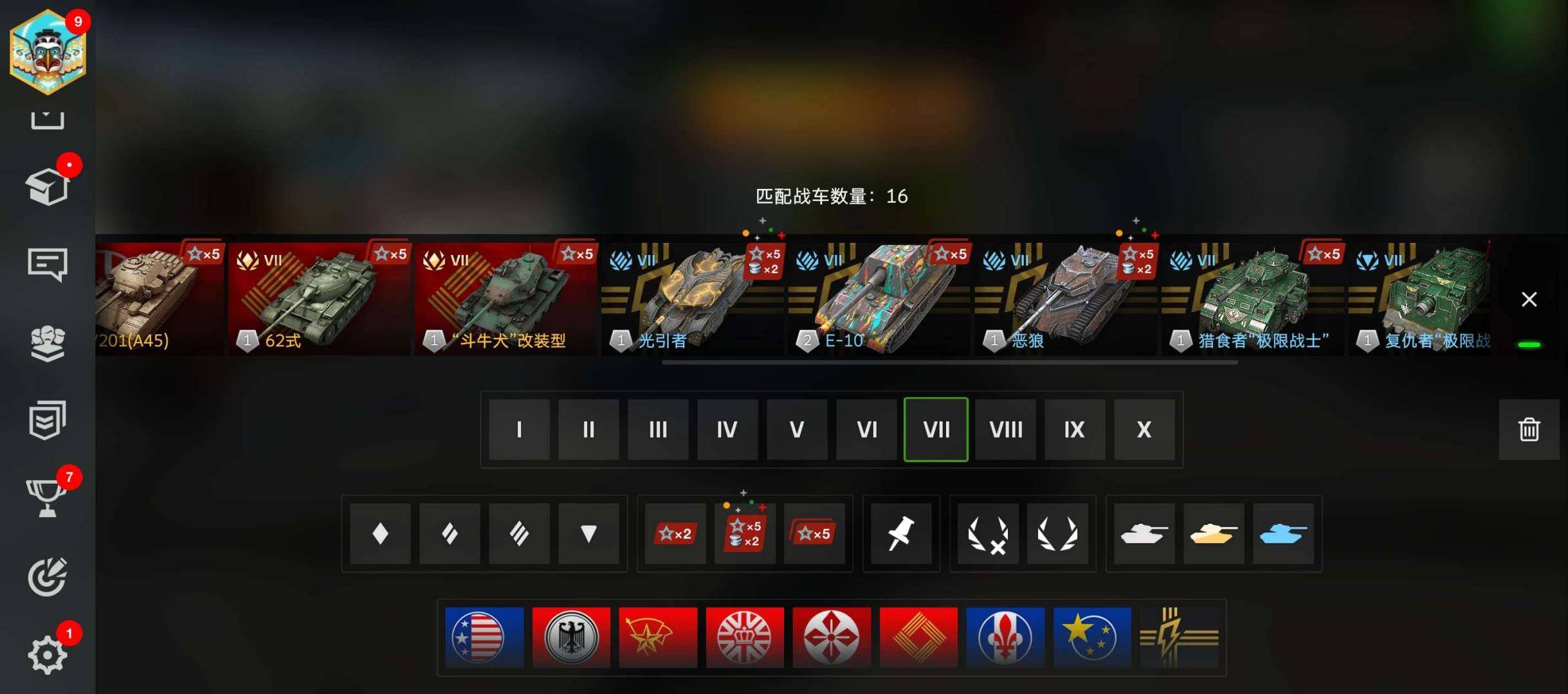 卖家说:收藏车很多