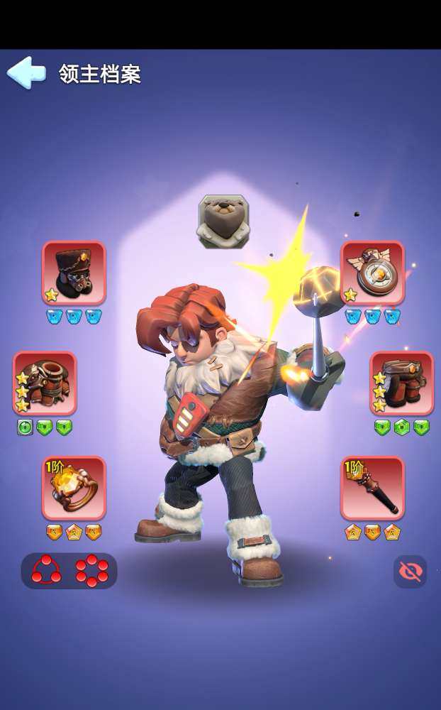 卖家说:精致陨石，13XX区，价格美丽，买...