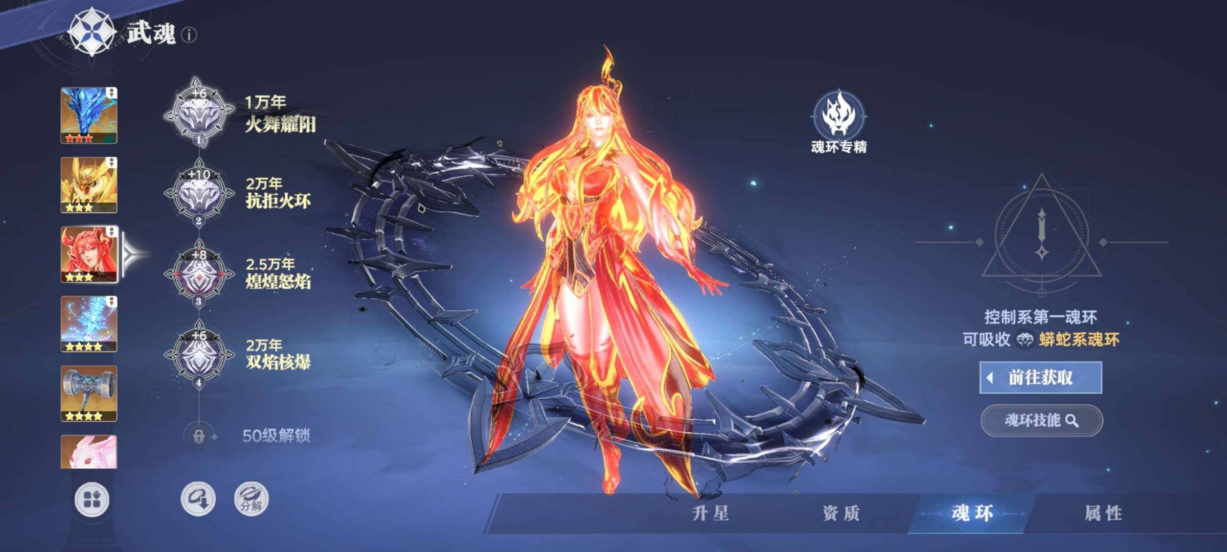 卖家说:不想玩了面对生活去了