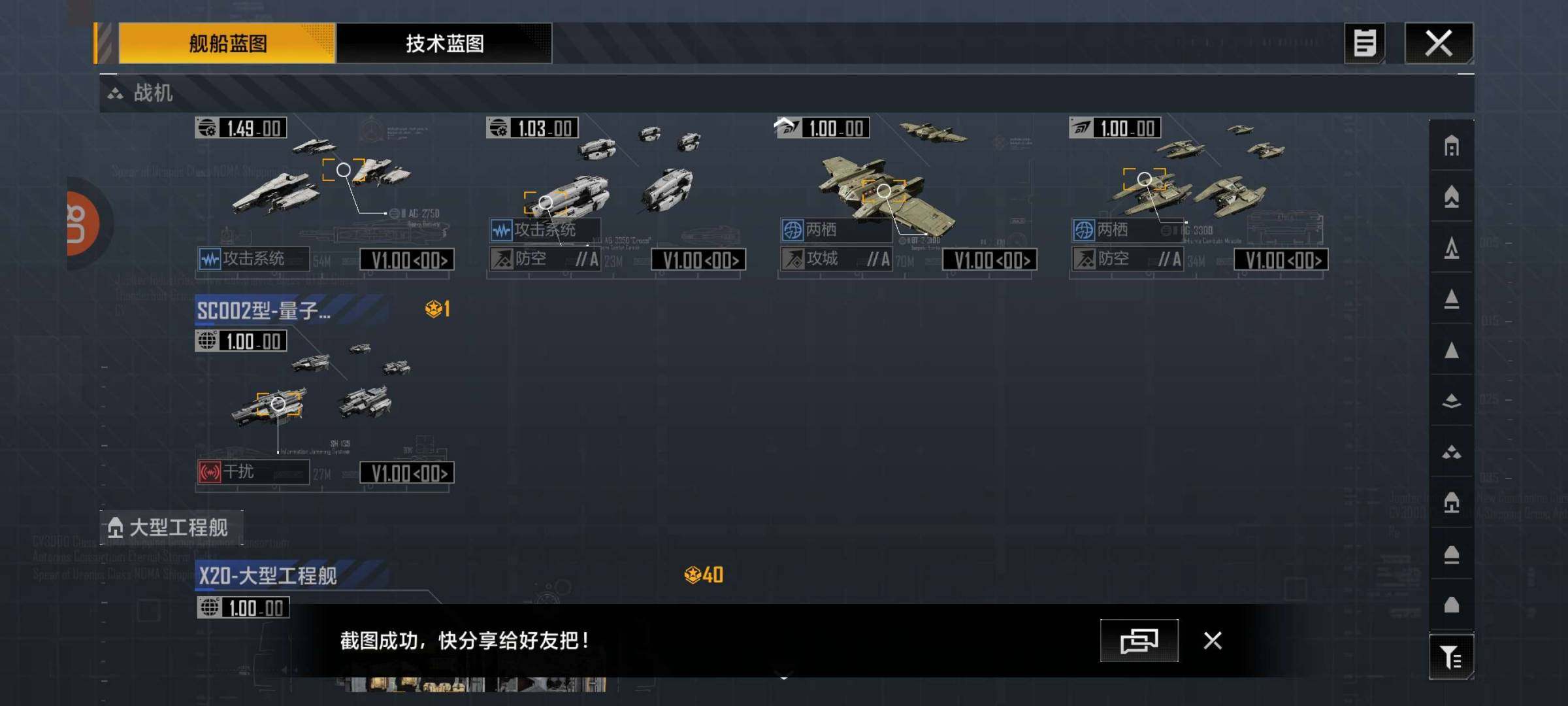 卖家说:实际是快手服的，注意甄别