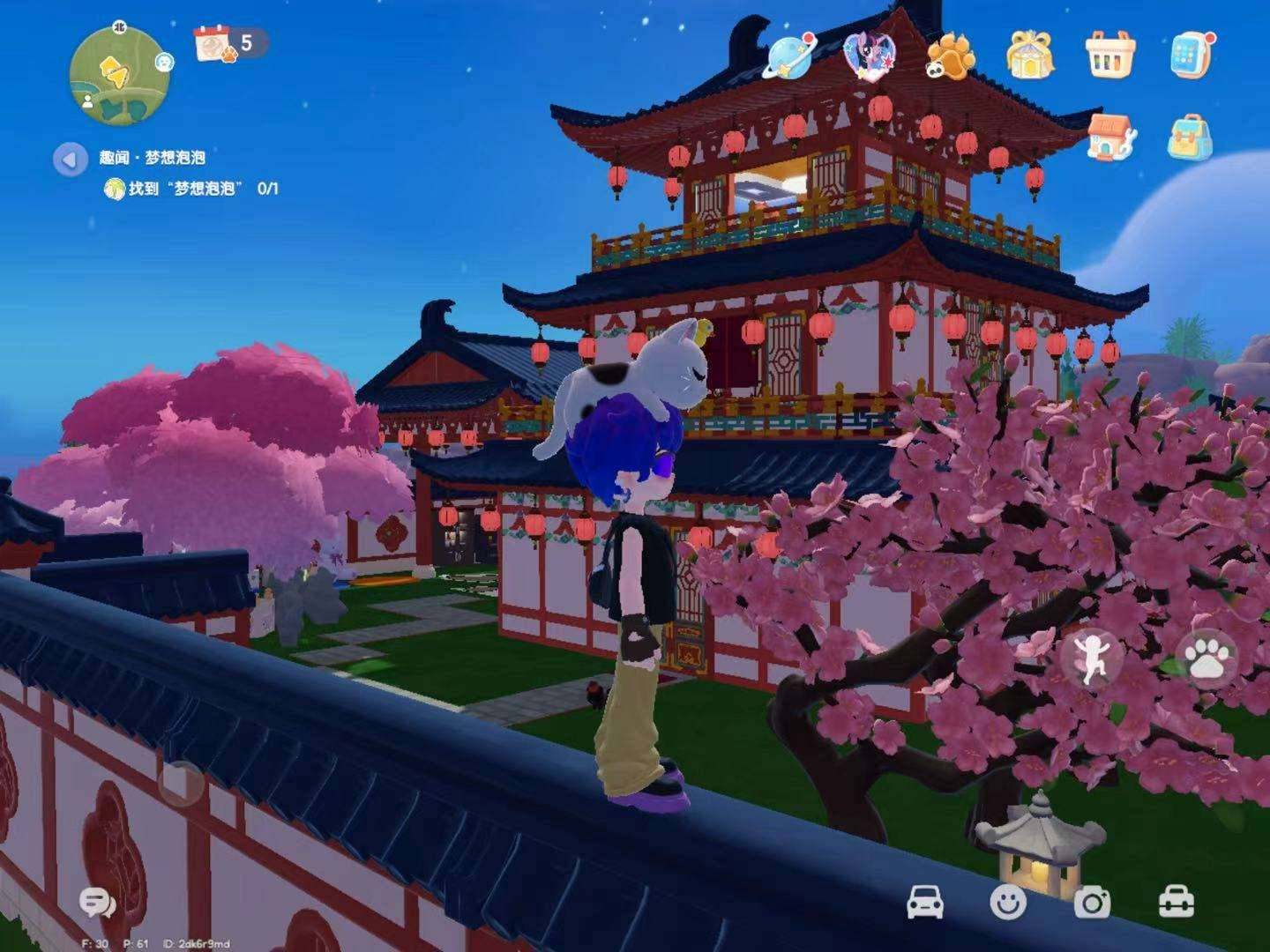 卖家说:超多爱好券 宠物弟弟之家 有豆豆眼黑猫