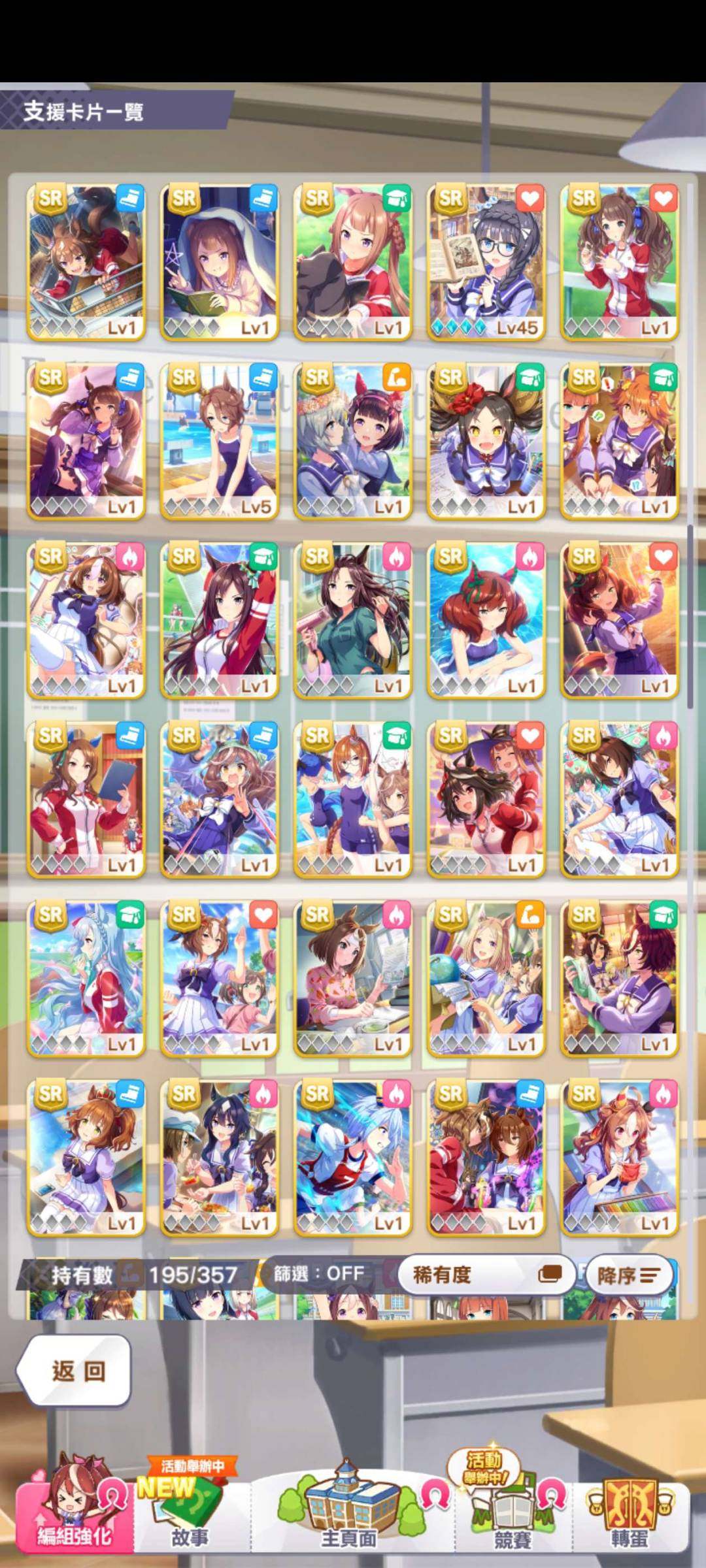 卖家说:已退游，可微刀