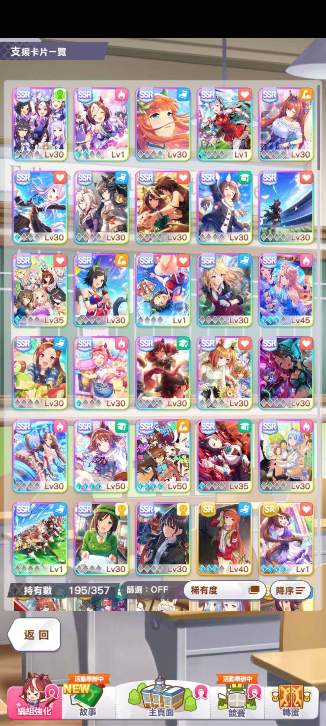 卖家说:已退游，可微刀