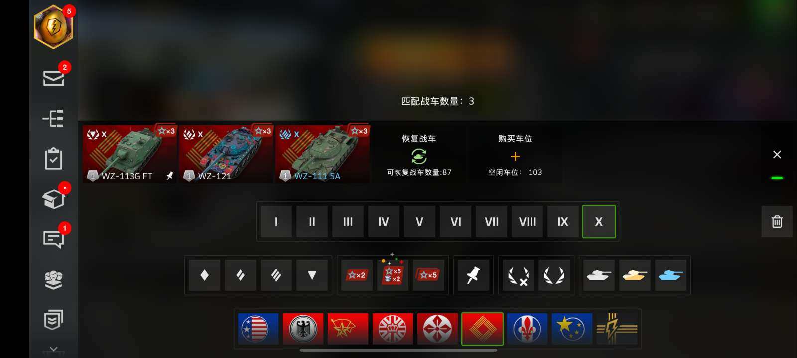 卖家说:东西都在截图里，能接受砍价