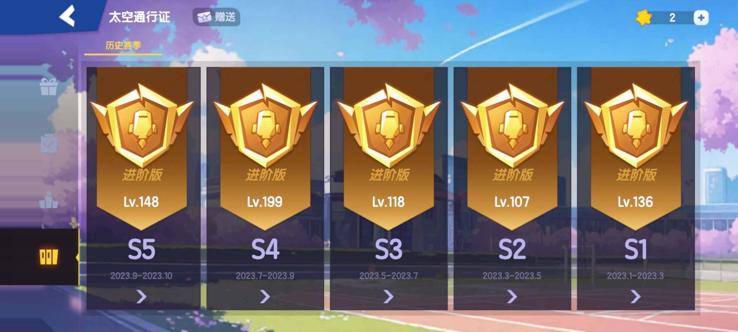 卖家说:开服账号V7，皮肤多，该解锁的基本...