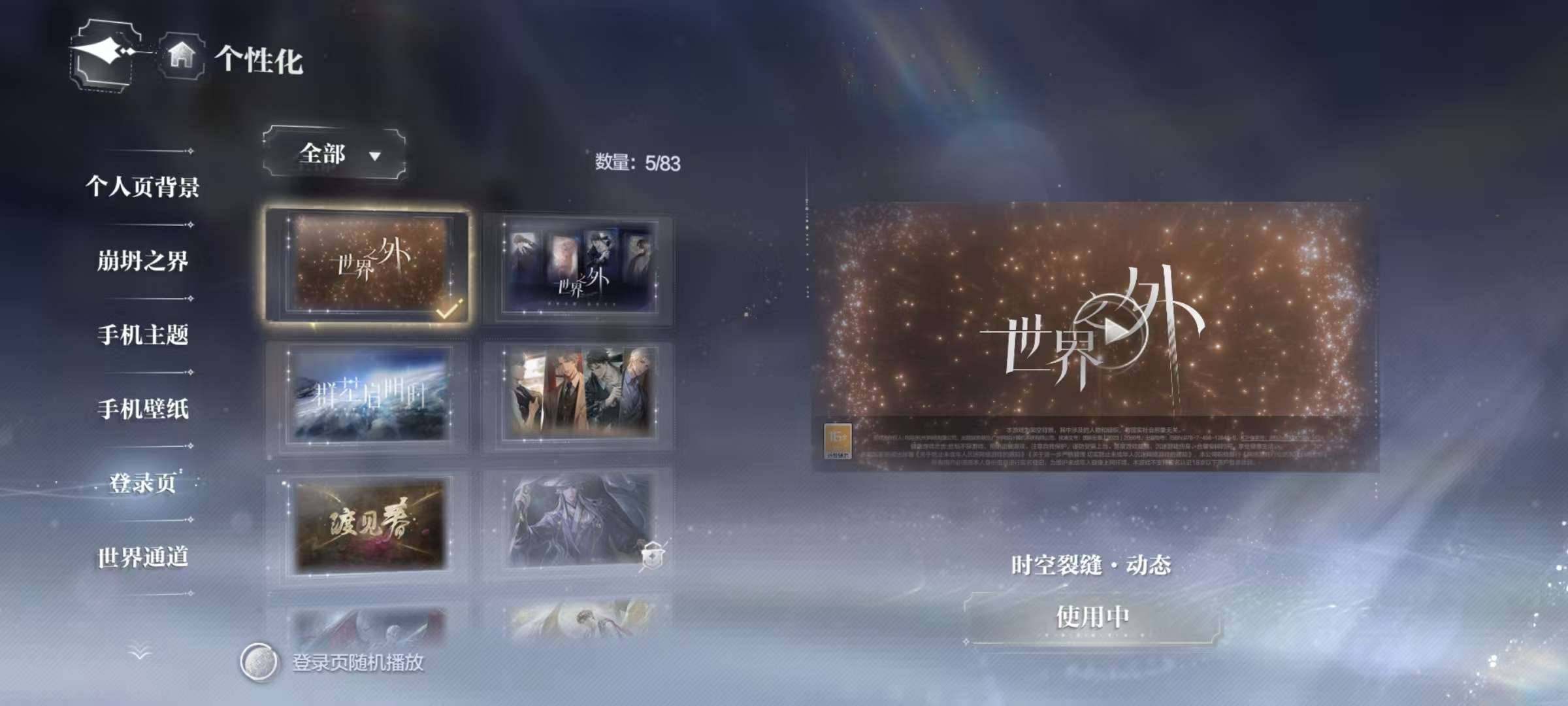 卖家说:急出，可刀