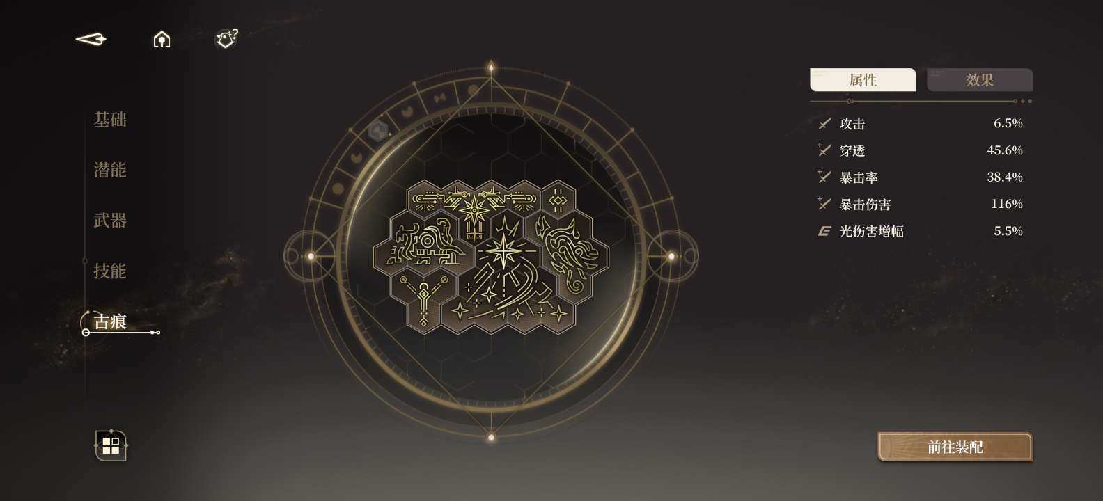 卖家说:都是1+1还有1万