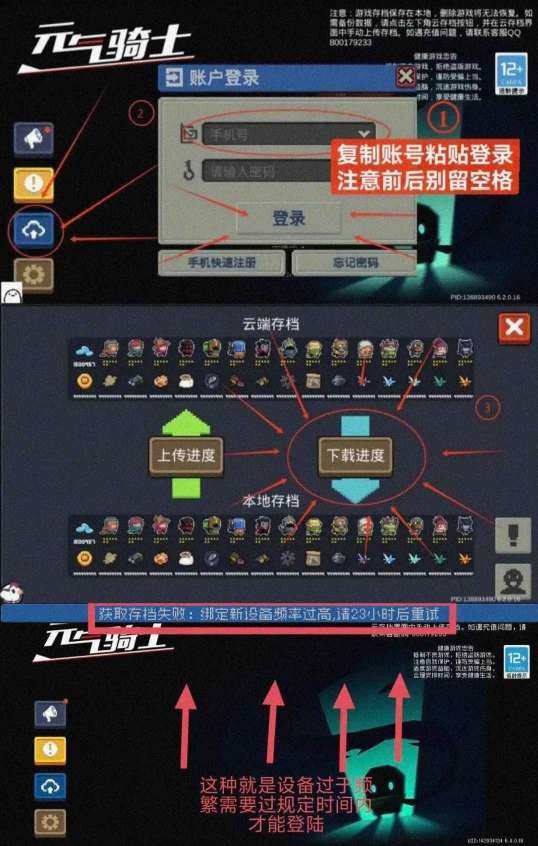 卖家说:安卓苹果都有，直接下单即可售后质量...